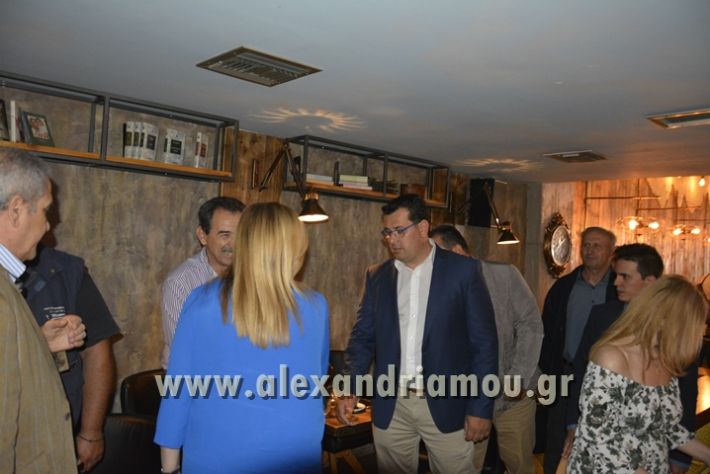 alexandriamou_FOFI_ALEXANDREIA061