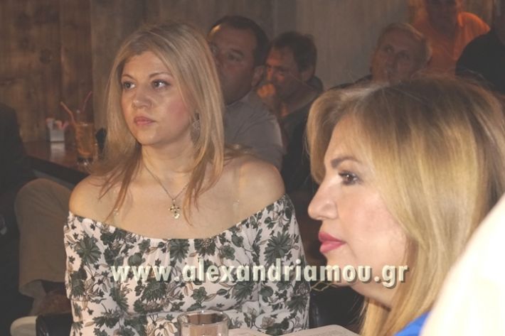 alexandriamou_FOFI_ALEXANDREIA207