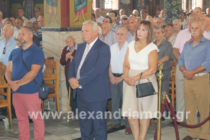 alexandriamou.gr_dekapproi026