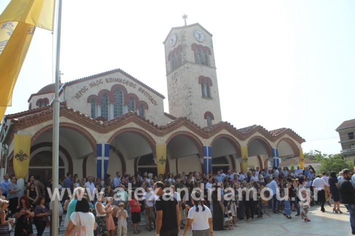 alexandriamou.gr_dekapproi055