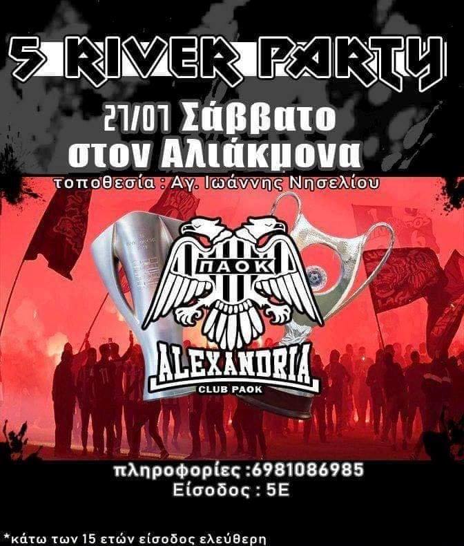 1afisapaokriverparty2019