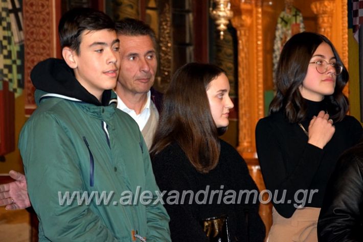 alexandriamou.gr_vravefsis2020gDSC_0706