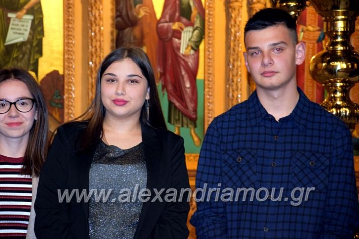 alexandriamou.gr_vravefsis2020gDSC_0784