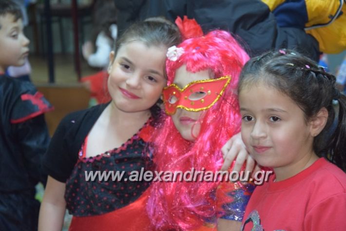 alexandriamou_gr15dimotiko003