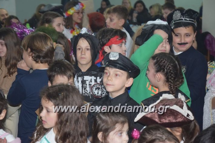 alexandriamou_gr15dimotiko022