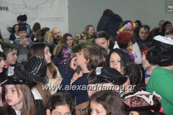 alexandriamou_gr15dimotiko023