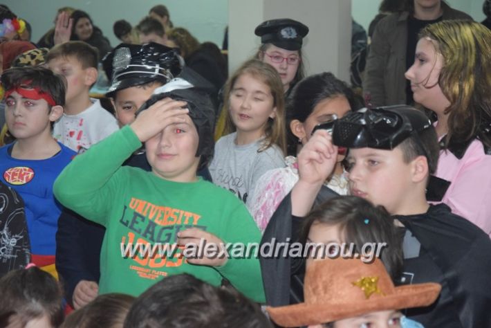 alexandriamou_gr15dimotiko024