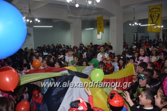 alexandriamou_gr15dimotiko032