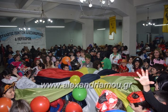 alexandriamou_gr15dimotiko033