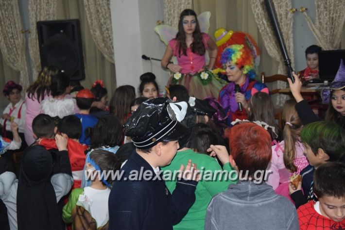 alexandriamou_gr15dimotiko042