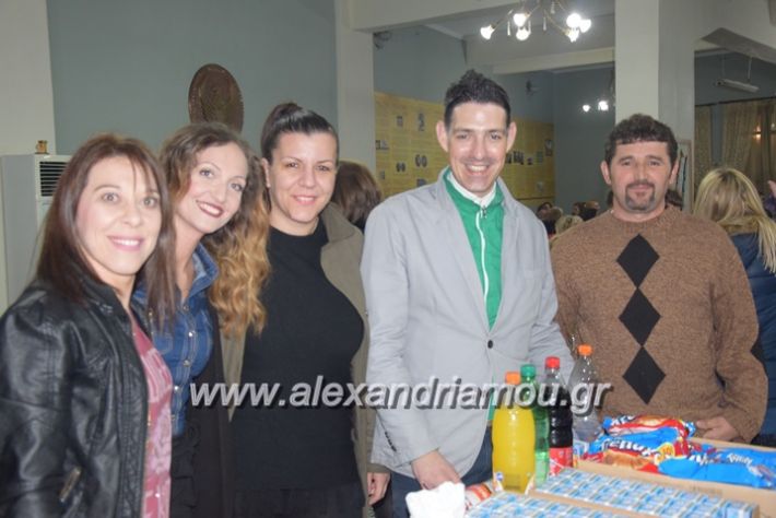 alexandriamou_gr15dimotiko043