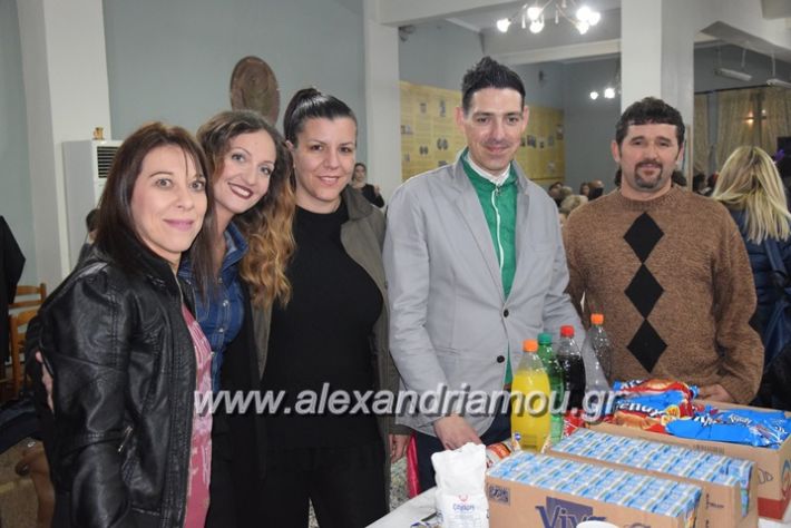 alexandriamou_gr15dimotiko045