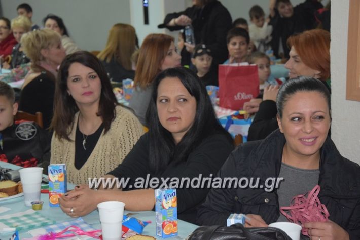 alexandriamou_gr15dimotiko049