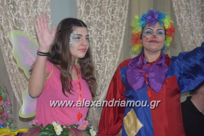 alexandriamou_gr15dimotiko051