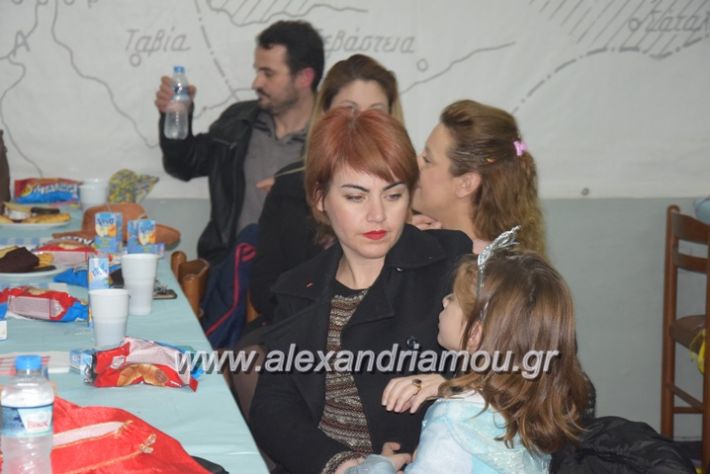 alexandriamou_gr15dimotiko069