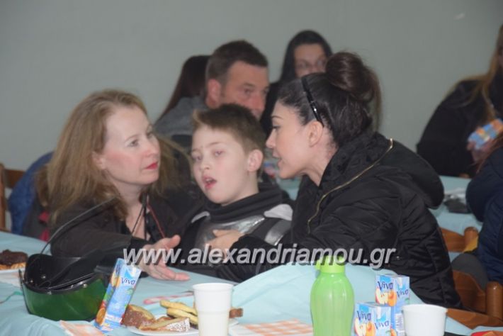 alexandriamou_gr15dimotiko070