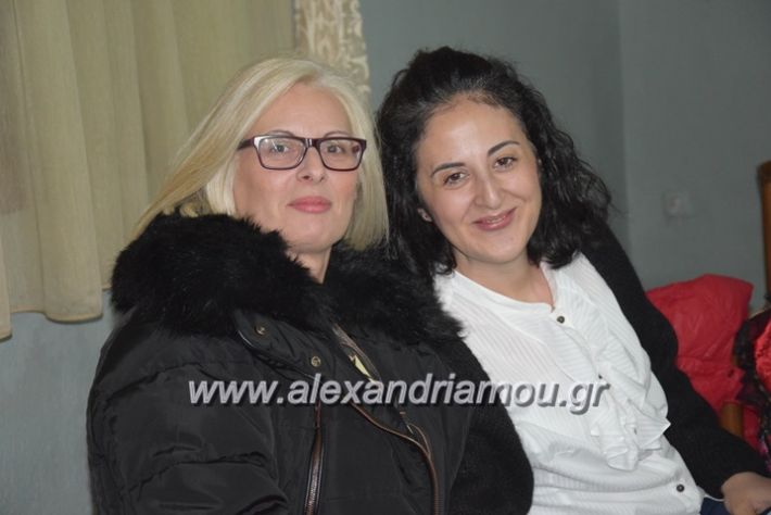 alexandriamou_gr15dimotiko072