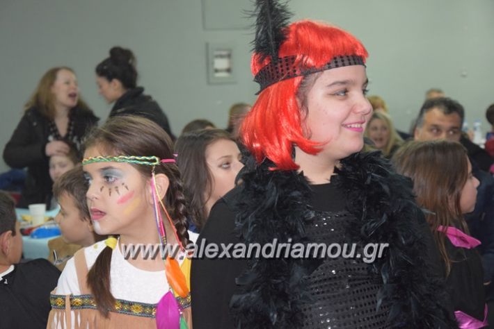 alexandriamou_gr15dimotiko077