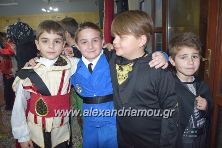 alexandriamou_gr15dimotiko078