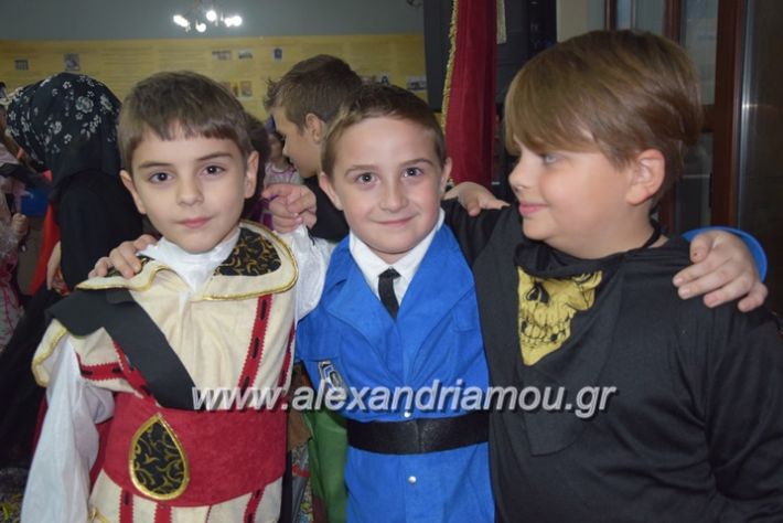 alexandriamou_gr15dimotiko079