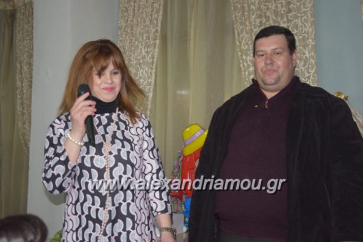 alexandriamou_gr15dimotiko086