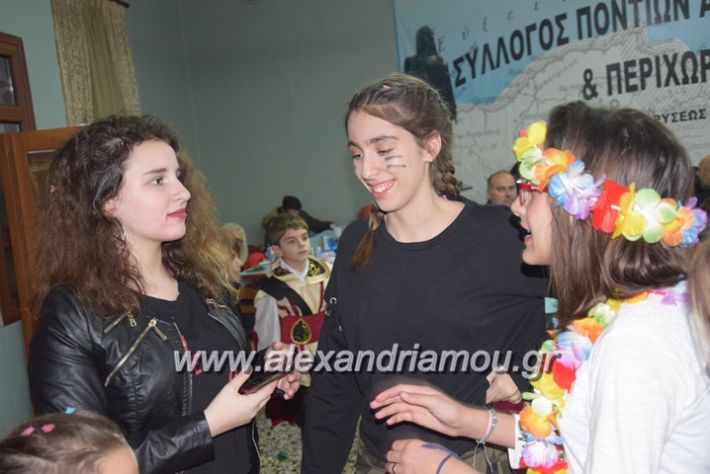 alexandriamou_gr15dimotiko089