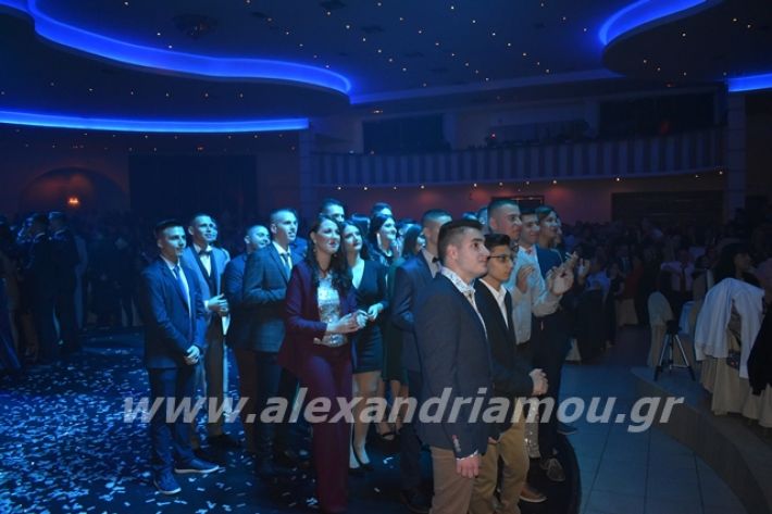 alexandriamou.gr_1lukeioxoros19231