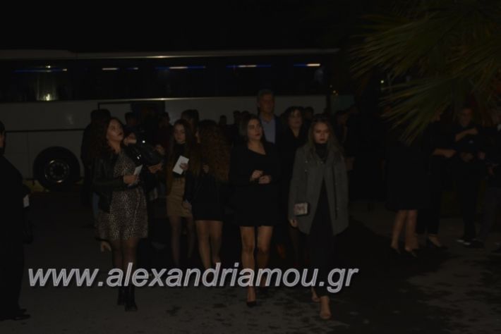 alexandriamou.gr_xoros1gel2018015