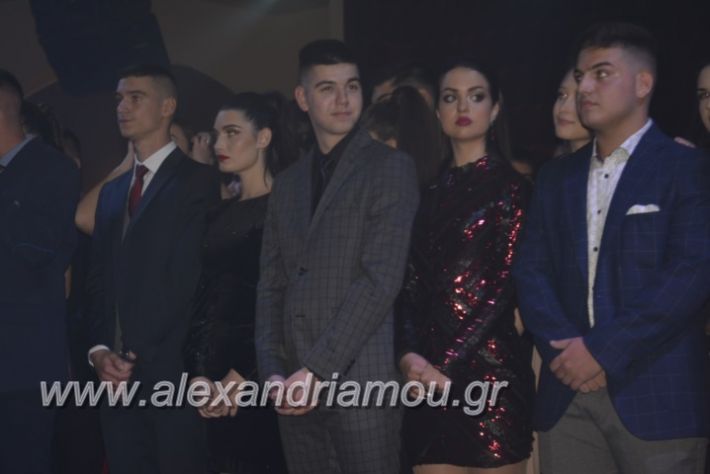 alexandriamou.gr_xoros1gel2018114