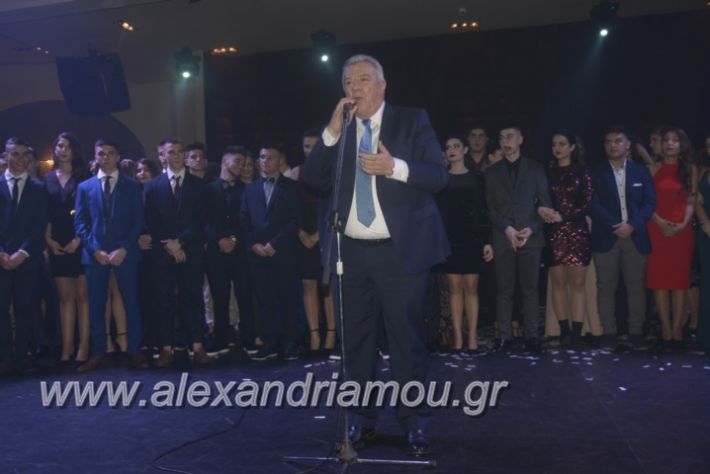 alexandriamou.gr_xoros1gel2018133