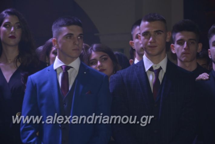 alexandriamou.gr_xoros1gel2018141