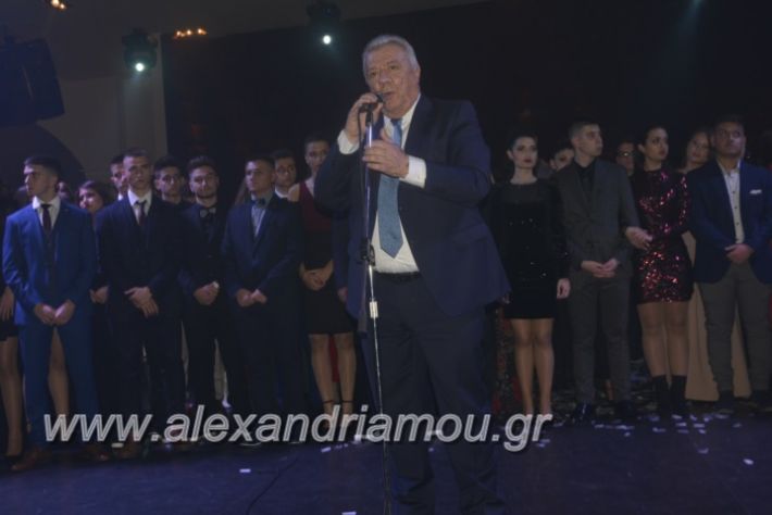 alexandriamou.gr_xoros1gel2018143