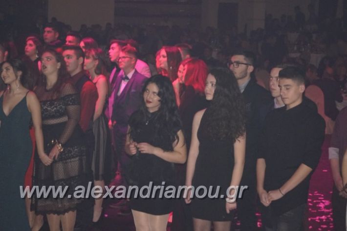 alexandriamou.gr_xoros1gel2018332