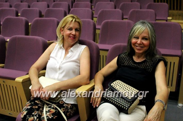 alexandriamou_apofoitisi8.6.2019014