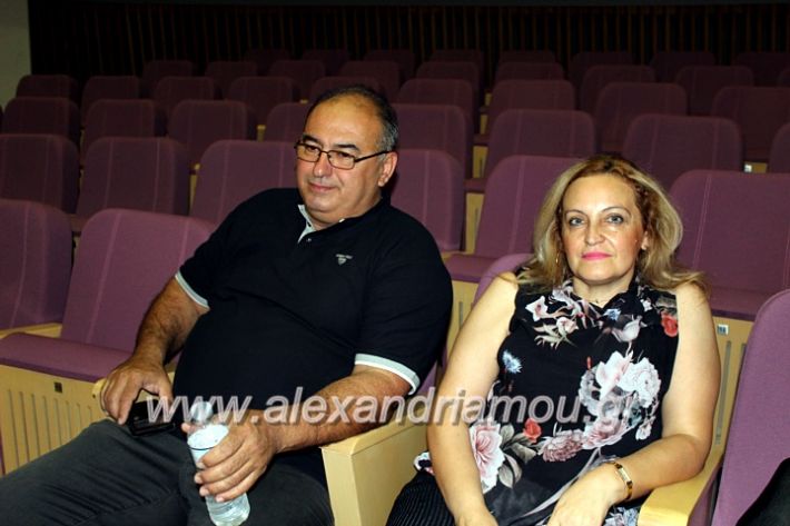 alexandriamou_apofoitisi8.6.2019016