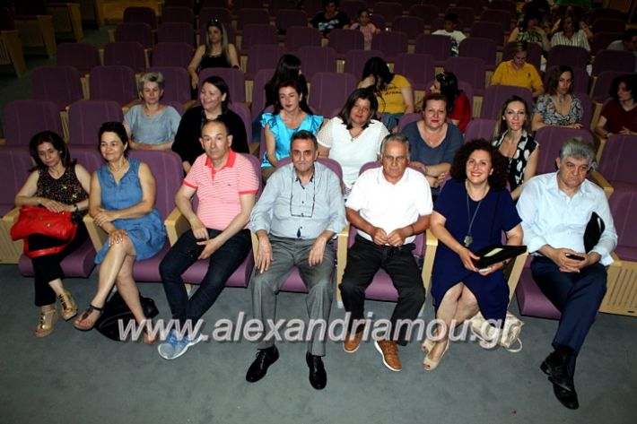 alexandriamou_apofoitisi8.6.2019023