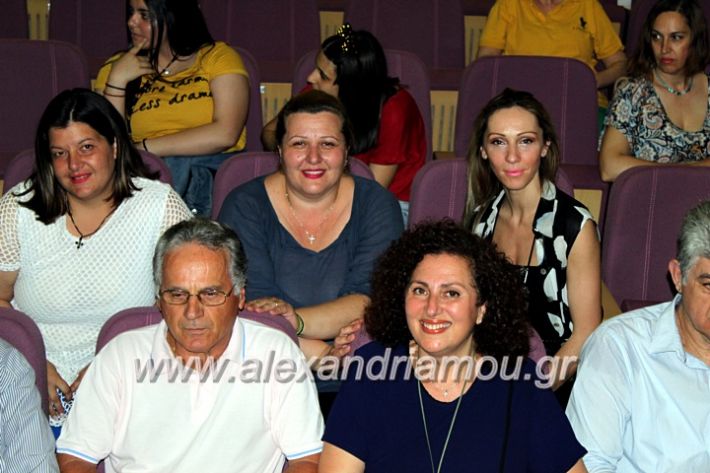 alexandriamou_apofoitisi8.6.2019027