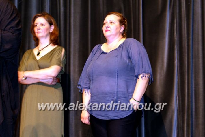 alexandriamou_apofoitisi8.6.2019057
