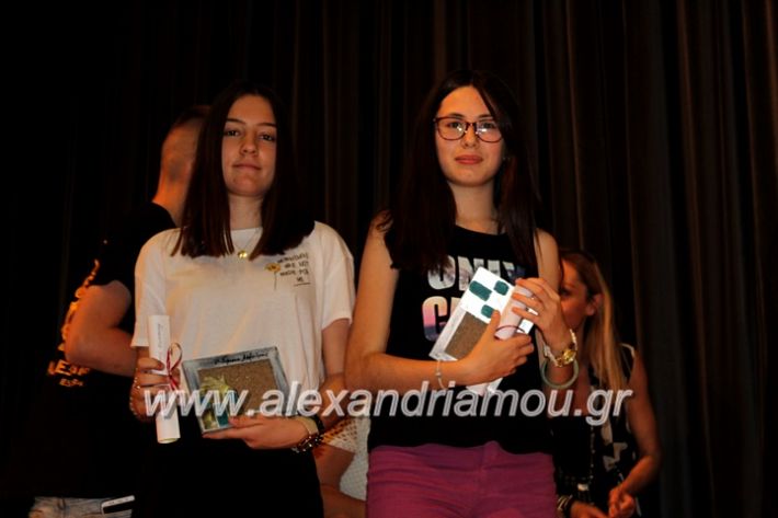 alexandriamou_apofoitisi8.6.2019090