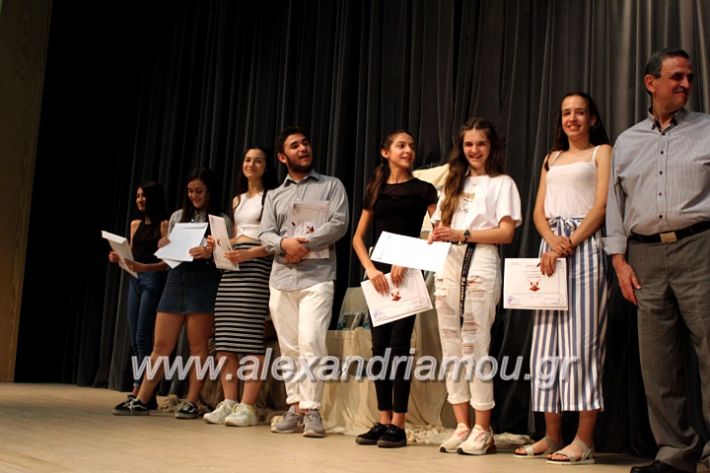 alexandriamou_apofoitisi8.6.2019146