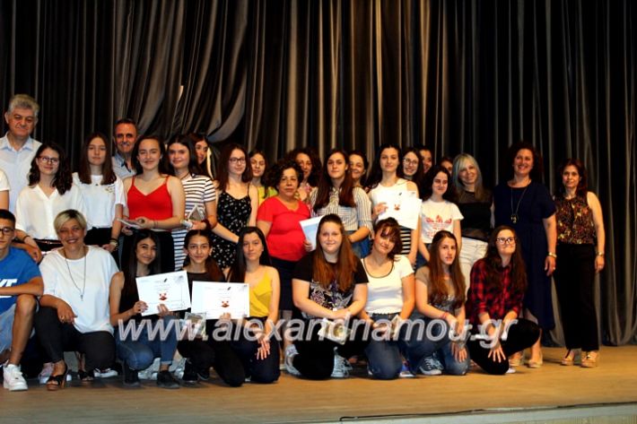 alexandriamou_apofoitisi8.6.2019181