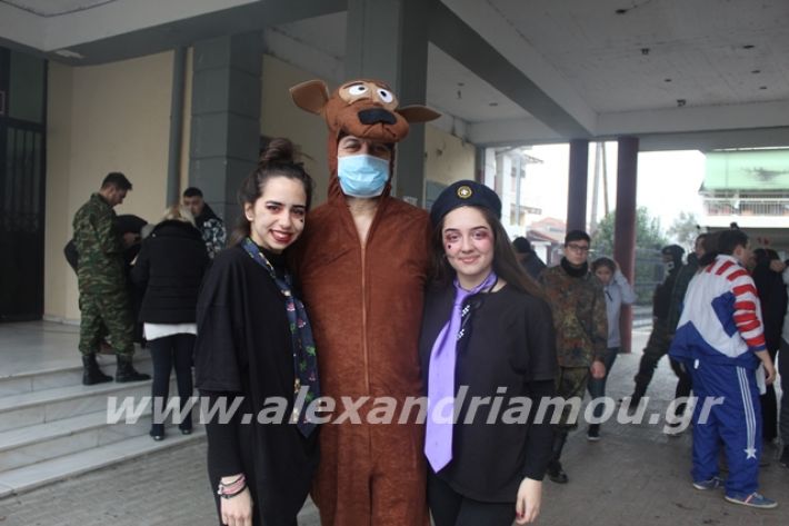 alexandriamou.gr_1olikeiotsiknopemptii20010