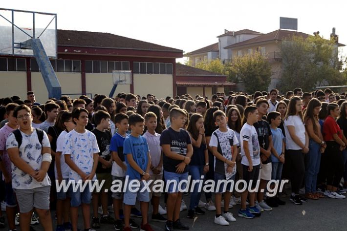 alexandriamou.gr_1olukeioagiasmos2019_DSC8817