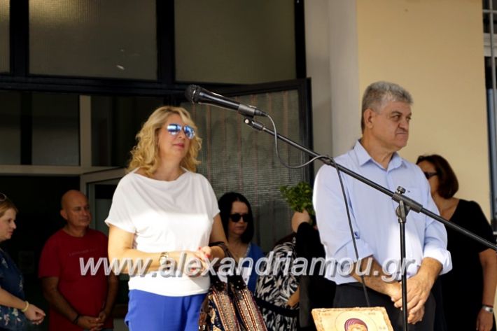 alexandriamou.gr_1olukeioagiasmos2019_DSC8828