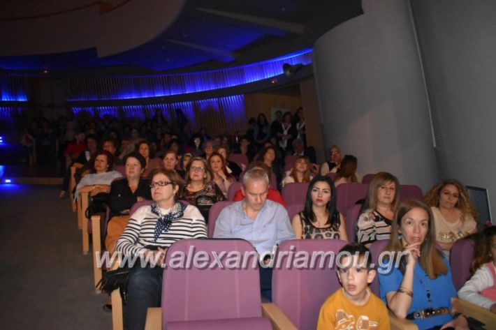 alexandriamou_23isinantisixorodion044