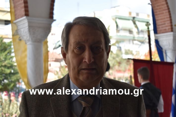 alexandriamou.gr_eklisia25014