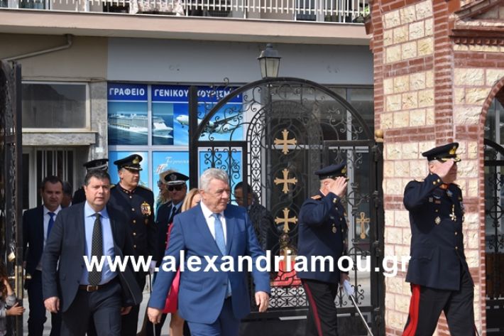 alexandriamou.gr_eklisia25018