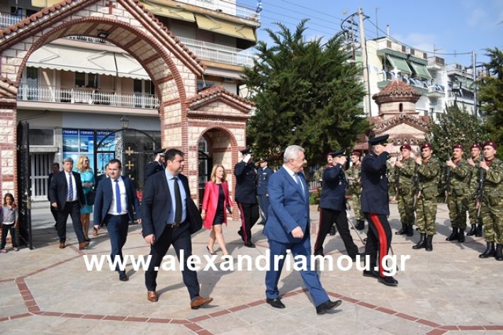 alexandriamou.gr_eklisia25020