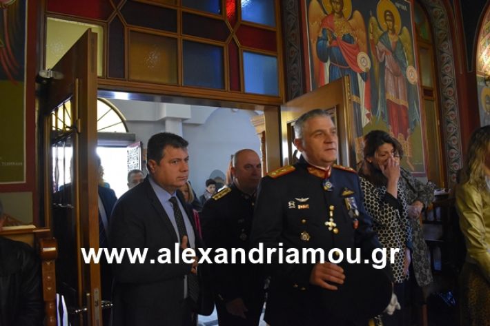 alexandriamou.gr_eklisia25025