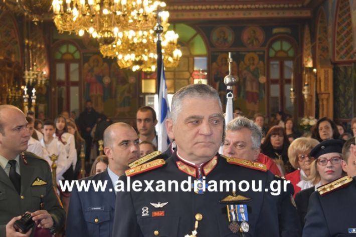 alexandriamou.gr_eklisia25036